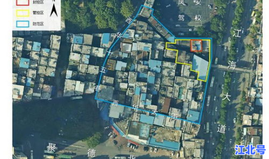 广州防控区等级划分最新，广州限行管控区域