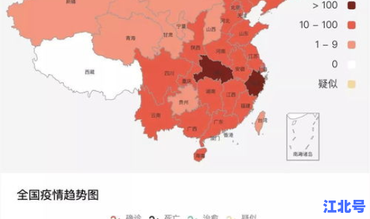 汕头疫情最新消息多少例了啊？今天汕头新冠疫情最新情况