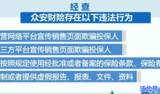 北京公共场合疫情防控措施有哪些，北京疫情防控措施规定