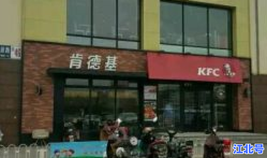 怀柔区北京银行在哪，怀柔北京银行搬哪了