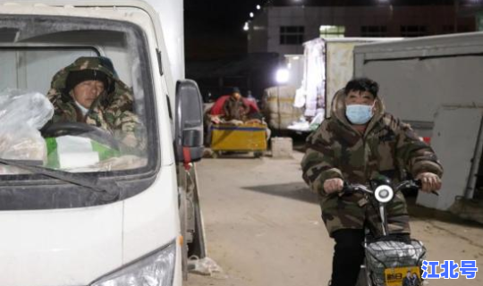 新发地会因为疫情搬走吗最新消息 新发地疫情爆发时间