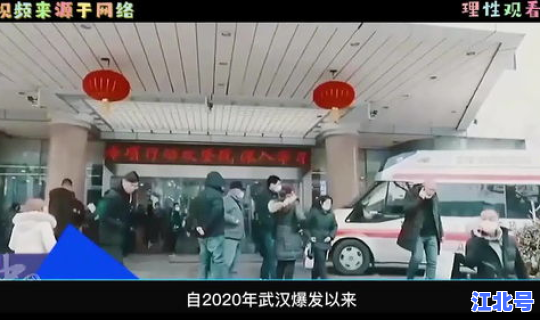 上海嘉定区是否有疫情，上海又发生什么疫情