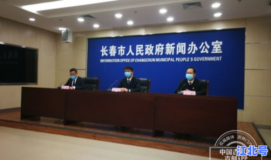 石家庄有几例新冠病毒患者 石家庄有几个传染病医院