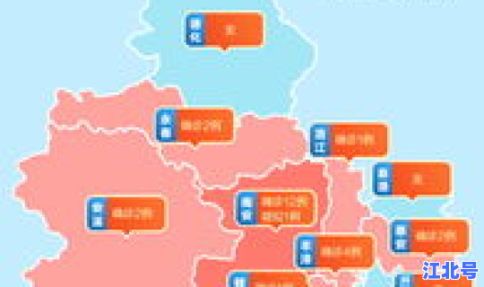 福建泉州有新冠肺炎病例吗(泉州发现一例肺炎)