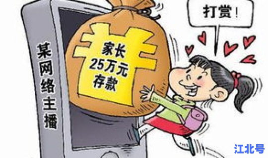 投资冷静期是多长时间(投资冷静期)