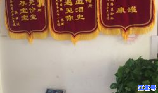 西安娱乐场所都关门了 娱乐场所营业时间规定