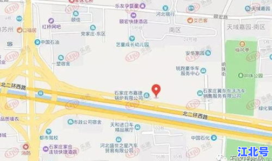 石家庄市疫情放开时间(石家庄现在限行吗？)