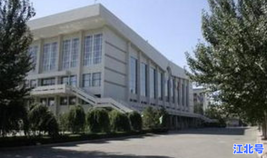 哈尔滨学校解封 哈尔滨学院教务管理系统入口