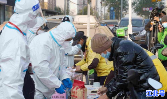 疫情期间志愿者被感染 疫情期间需要准备什么