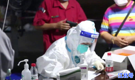 上海疫情有多少人(上海最新传染病疫情)