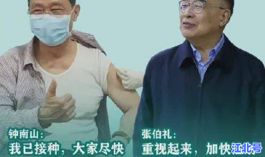 武汉疫情源头结果公布，武汉疫情是什么时候爆发的