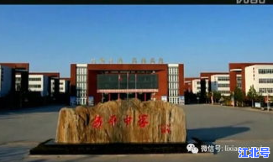 河北枣强中学在哪个市？衡水中学在哪里个省市哪个县