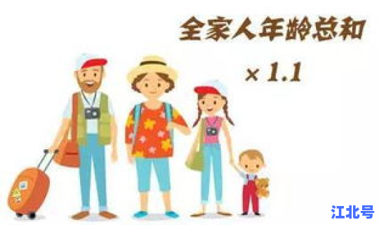 哪些人群需要隔离三天，一家三口都感冒了要隔离吗