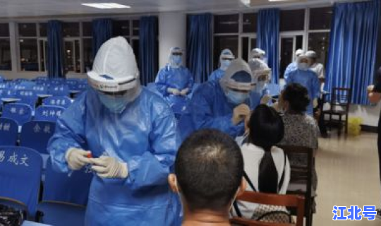 石家庄连夜做核酸？石家庄医院晚上可以做核酸检测吗