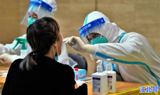 开展常态化核酸检测 什么叫常态化核酸检测