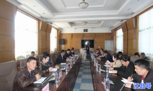 新巴尔虎右旗旗长工作动态(新巴尔虎右旗是东旗还是西旗)