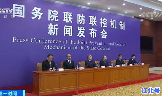 甘肃疫情最新情况今日新增，甘肃刚刚发生的重大新闻