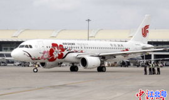 武汉的国际航班开通了吗现在？武汉国际航班