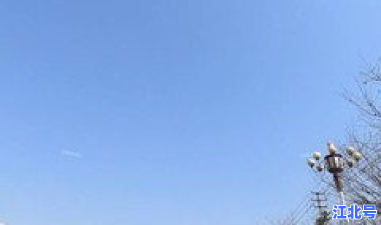 江苏省连云港市白塔埠镇 连云港所有镇名单