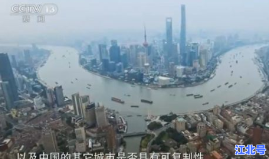 湖南人为何不去长沙打工，湖南人为何恨中央