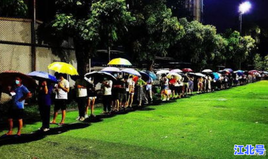 广州番禺区疫情严重吗(广东广州番禺现有疫情吗)