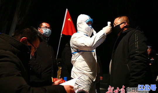 甘肃新冠最新动态，甘肃