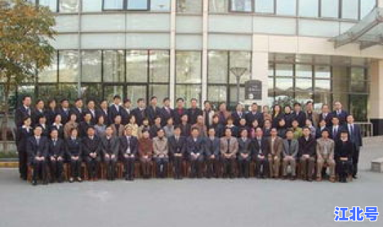 无锡市疾病防治控制中心门诊部？伊通疾病防治控制中心电话