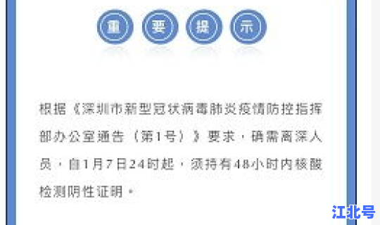 新冠疫情源头在哪里查，新冠疫情是从哪里来的