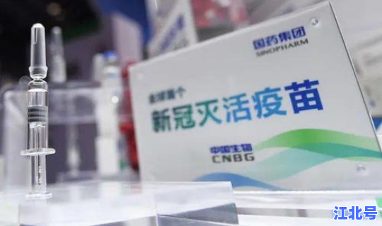 新冠疫情源头在哪里(新冠起源于哪个国家)