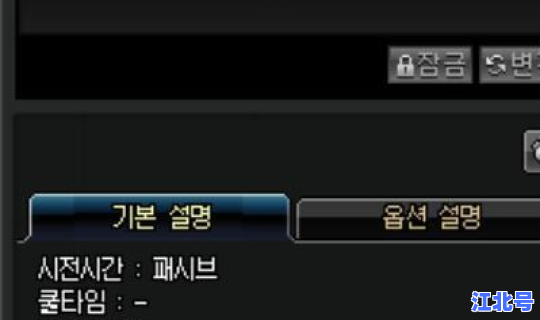 dnf2021魔道学者(dnf魔道学者值得玩吗)