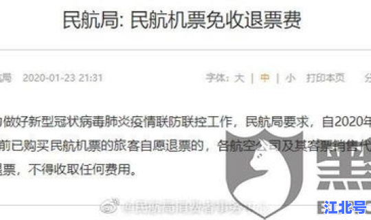 三亚疫情最新消息通知？全国疫情最新情况