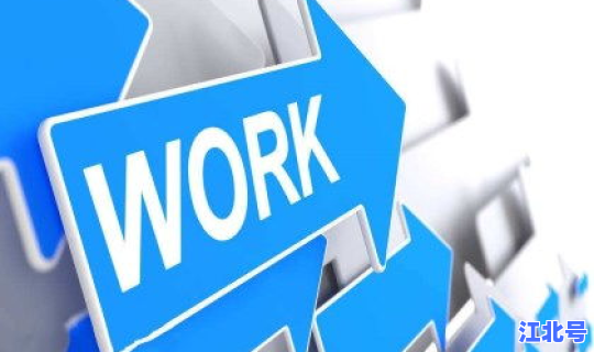 解除劳动关系提前几天(公司解除劳动关系需要提前多久)