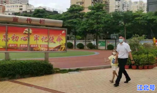 丰泽区第二实验小学入学条件(丰泽区有几个中学)