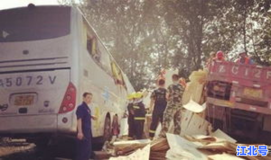 江苏宜兴最新事件，江苏宜兴特别重大交通