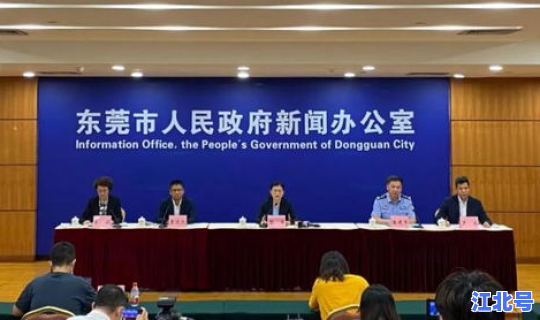 新增广东一例，广东昨日新增20例本土