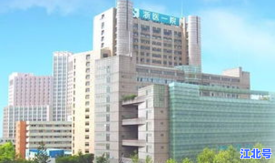 大连病情今天最新情况(大连传染病医院是几院)