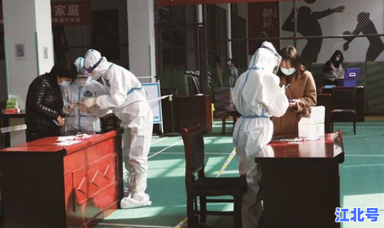 核酸检测的志愿者有工资吗？志愿者有工资吗？