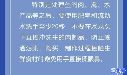没有疫情叫低风险吗，低风险好还是较低风险好