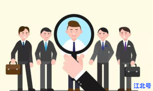 留西安不返乡人员补贴多少，西安市人才引进政策