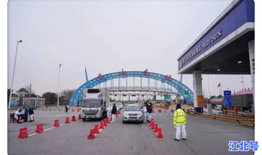 唐山新冠肺炎疫情情况 唐山出现疫情了吗