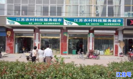 河北保定容城县邮政编码 河北省保定市的邮政编码是多少