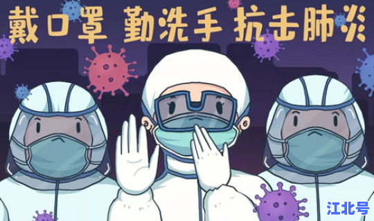 深圳新增一名无症状感染者？深圳新发现2名无症状感染者 新闻