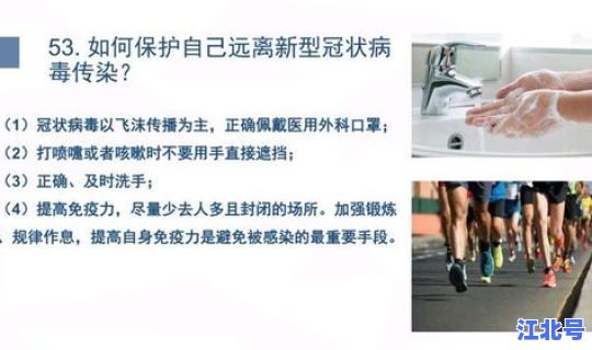 茂名新冠肺炎最新情况最新消息，最新消息新型冠性肺炎