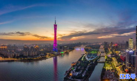 广州役情(广州疫情封城是哪一年)