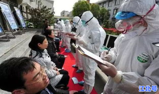 哈尔滨疫情多久能控制住，哈尔滨流感疫情严重吗