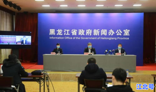 绥化市感染者？黑龙江绥化市最新疫情