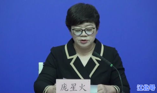 庞星火简历个人简介(庞星火是哪里人)