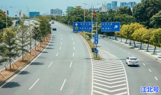 最新离开深圳规定 深圳市限行规定