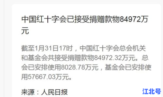 灵宝疫情最新通报今天(疫情通报)