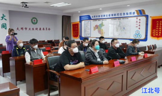 汨罗新冠疫情最新消息 岳阳新冠疫情最新消息今天